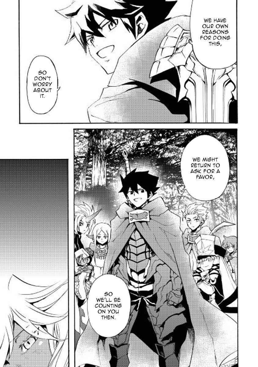 Page 21 of Chapter 50
