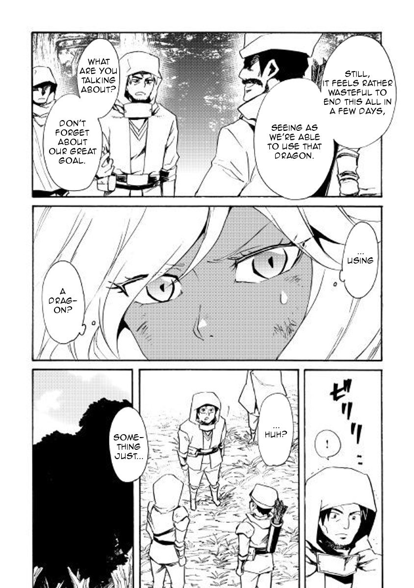 Page 2 of Chapter 51