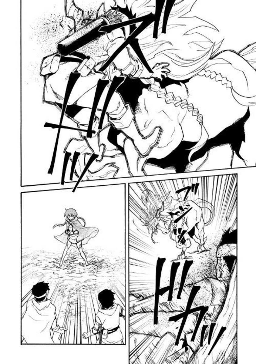 Page 6 of Chapter 51