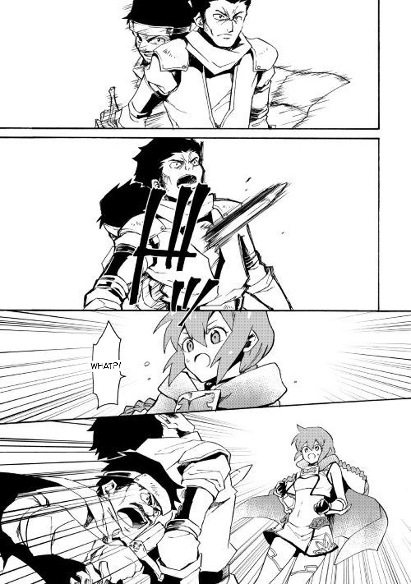 Page 7 of Chapter 51