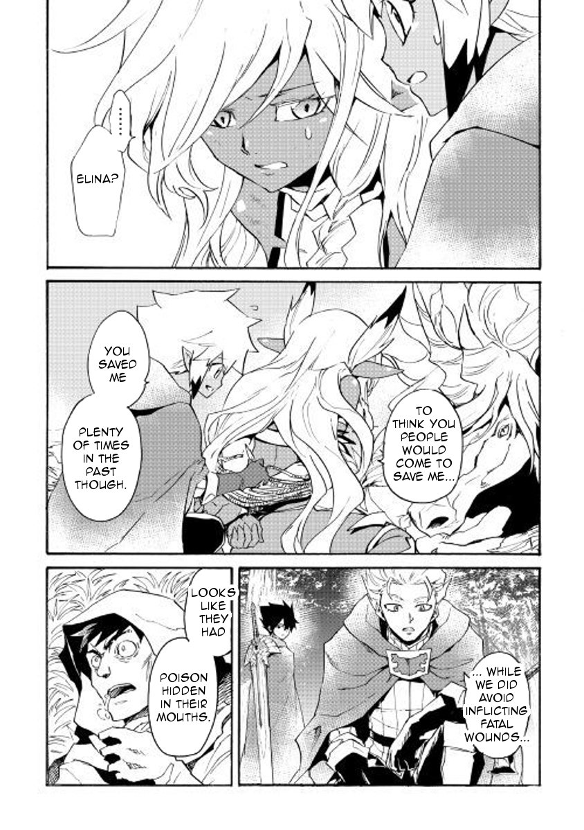 Page 10 of Chapter 51