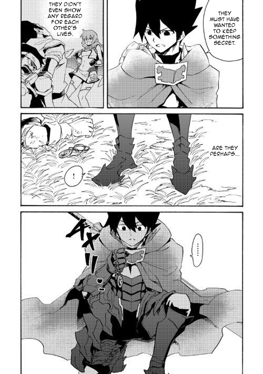 Page 11 of Chapter 51