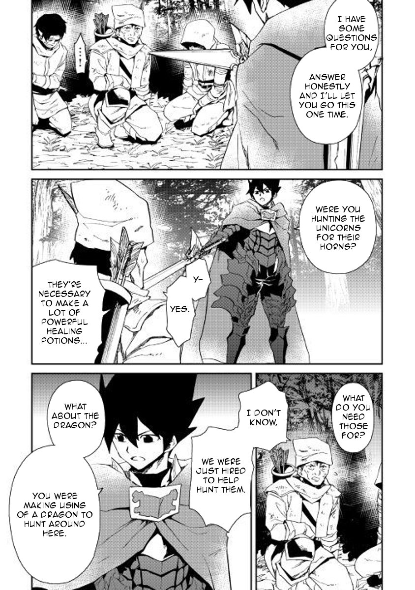 Page 13 of Chapter 51