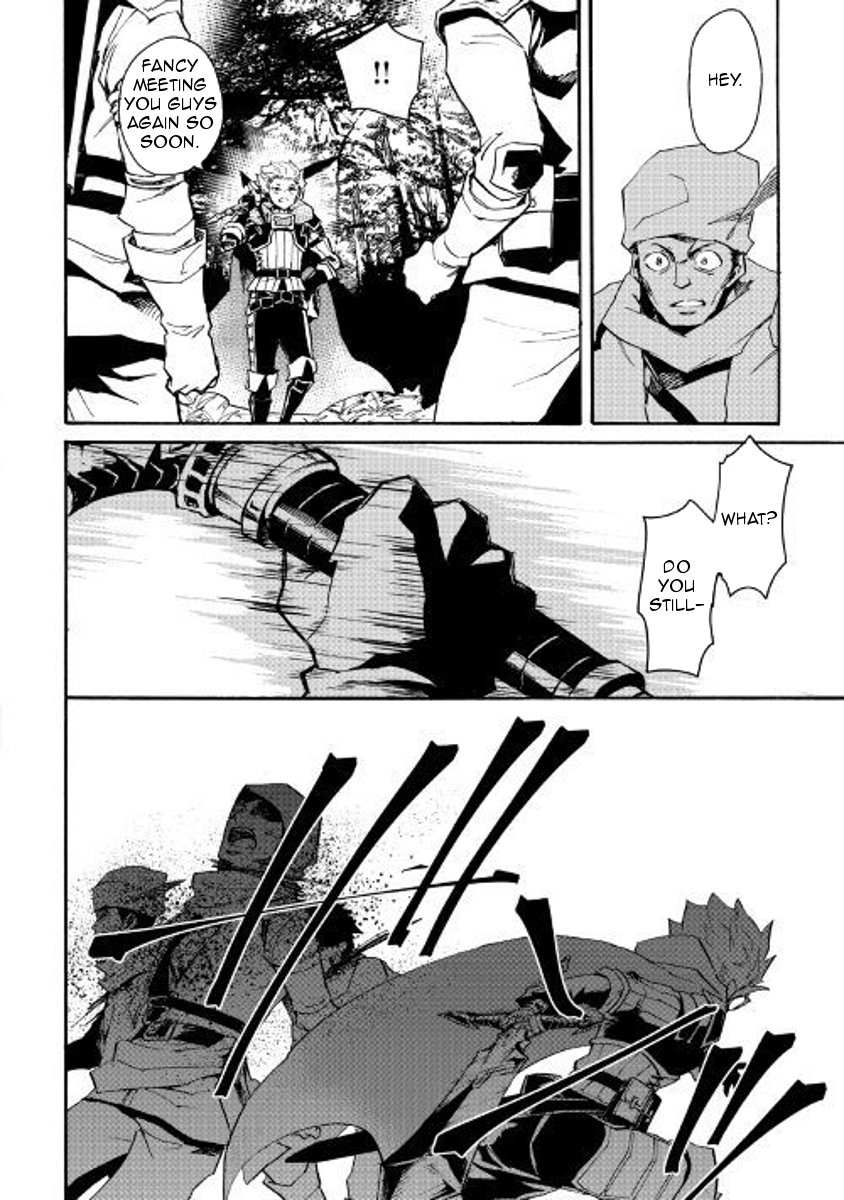Page 16 of Chapter 51