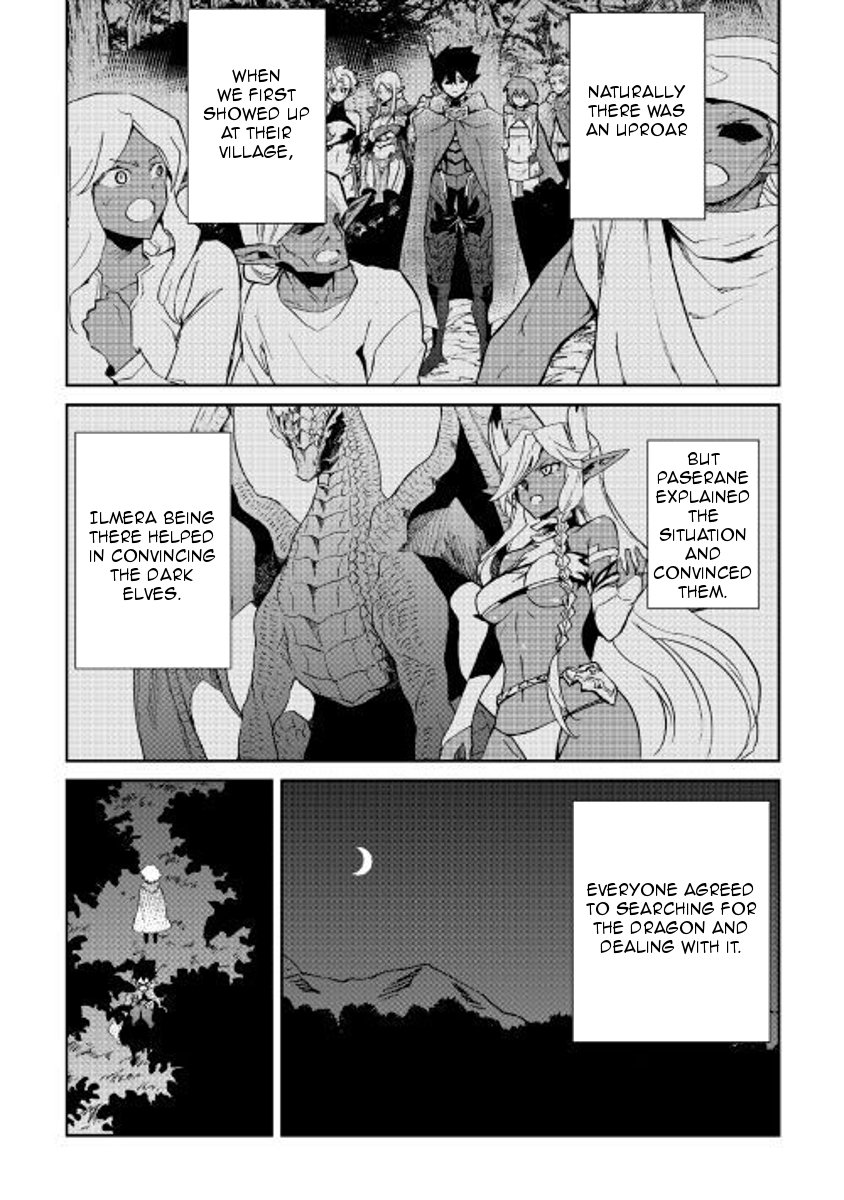 Page 20 of Chapter 51