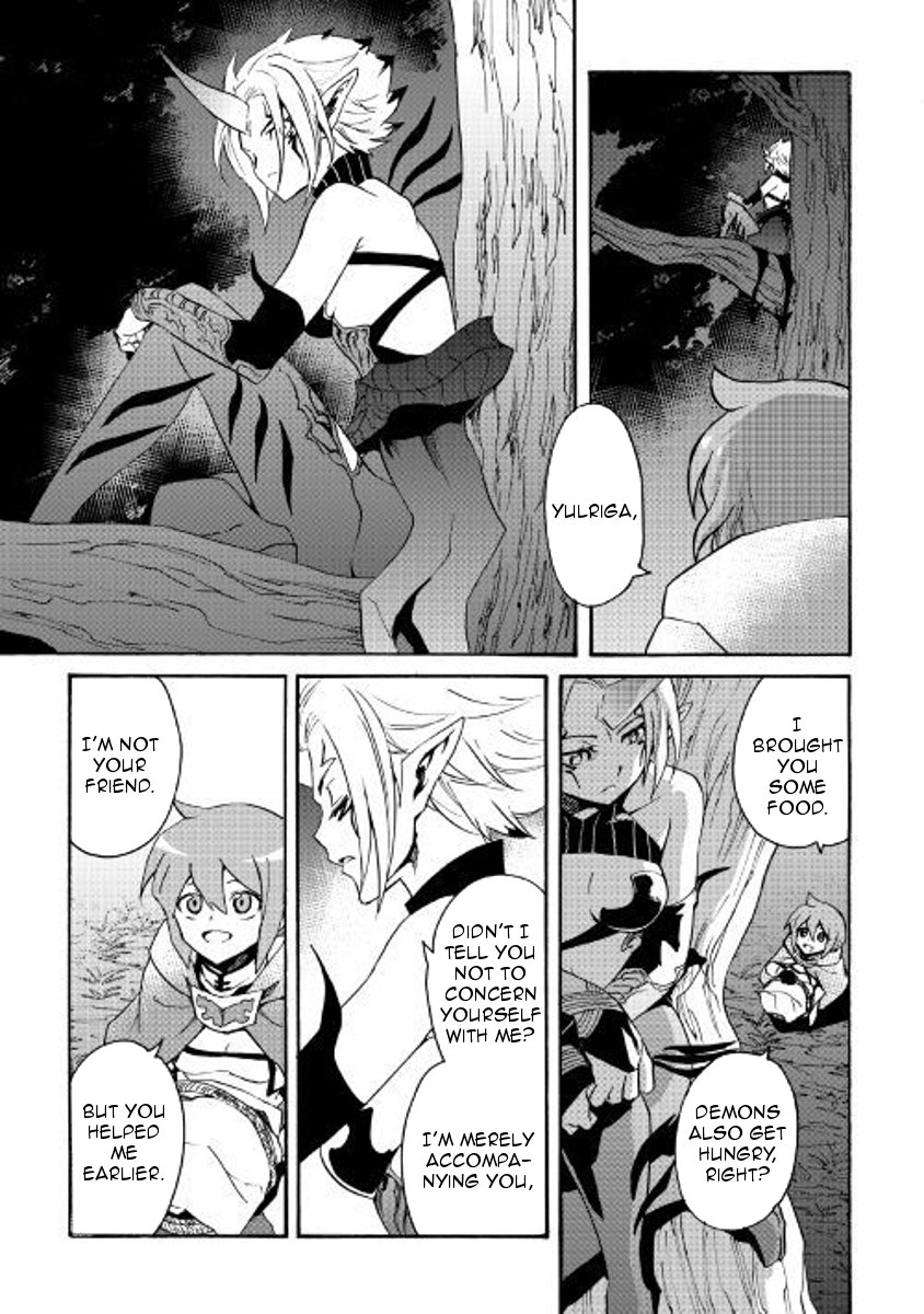 Page 23 of Chapter 51