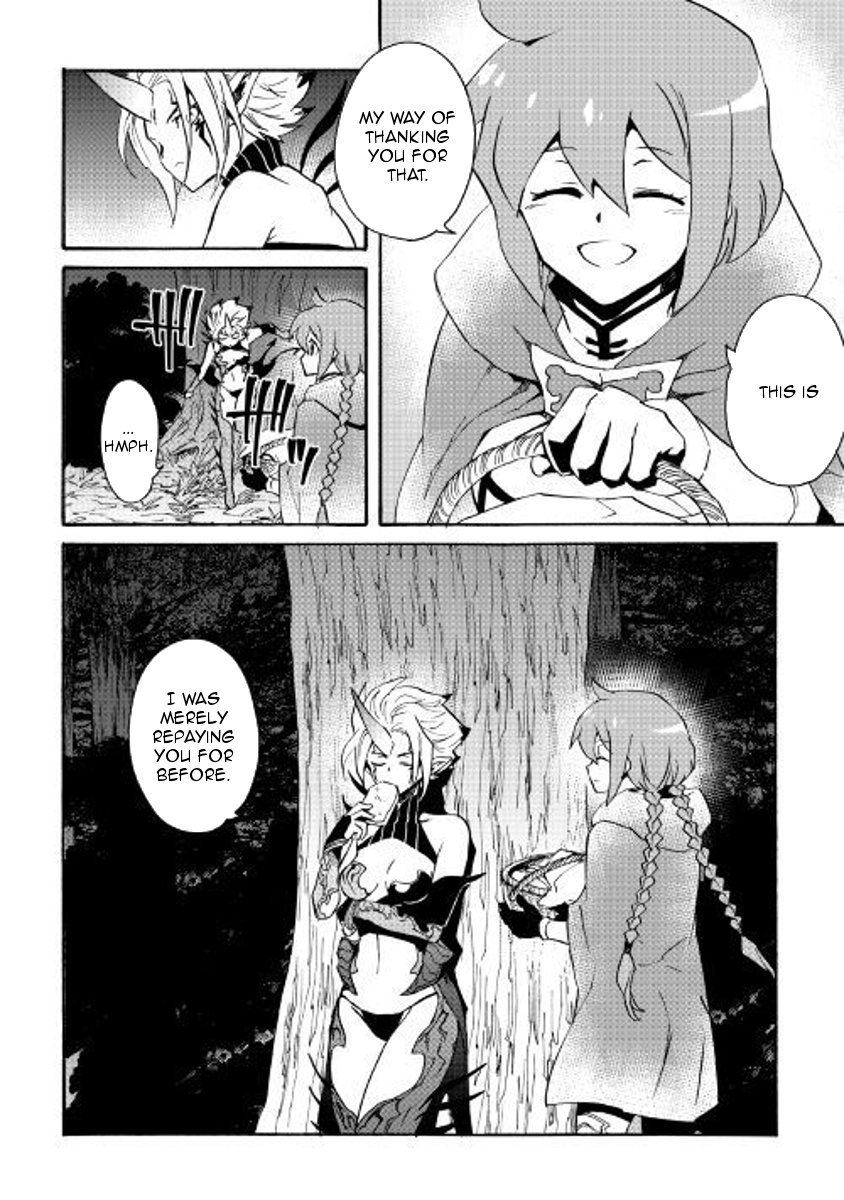 Page 24 of Chapter 51