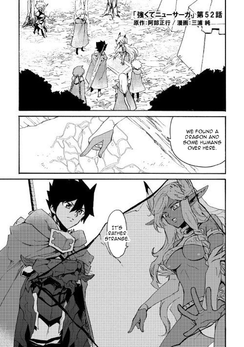 Page 1 of Chapter 52