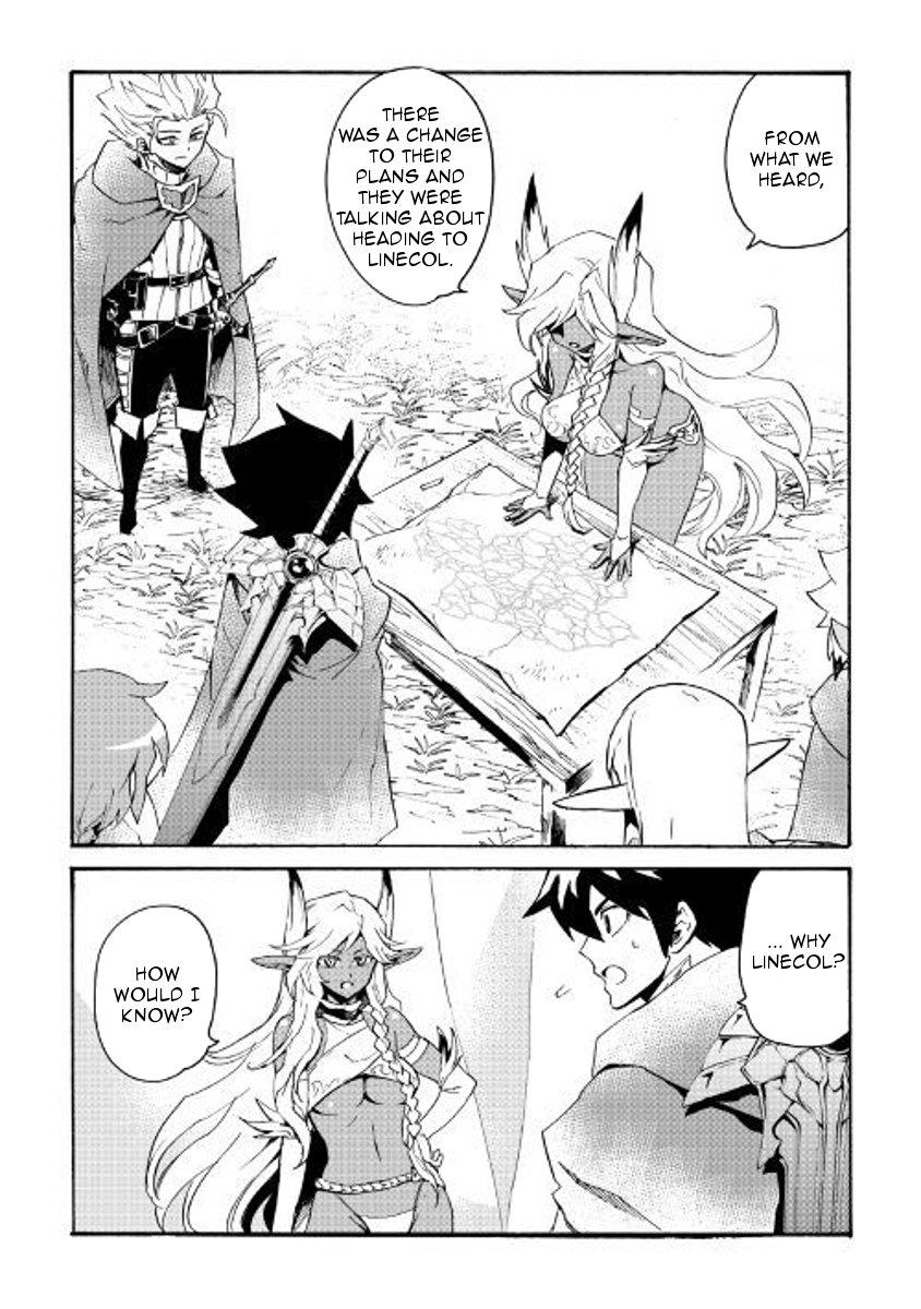 Page 2 of Chapter 52