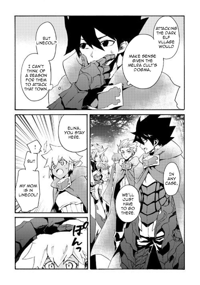 Page 3 of Chapter 52