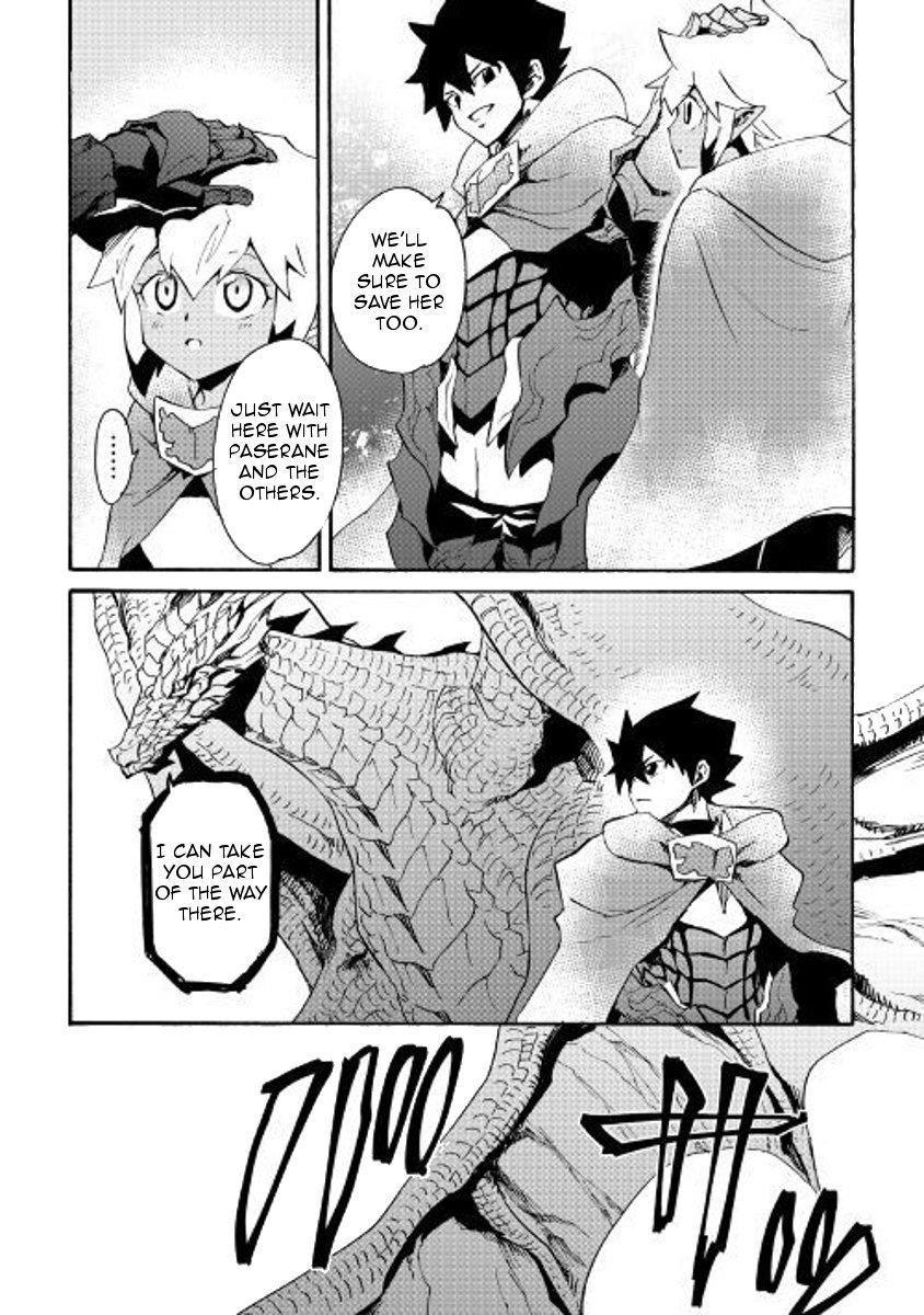 Page 4 of Chapter 52