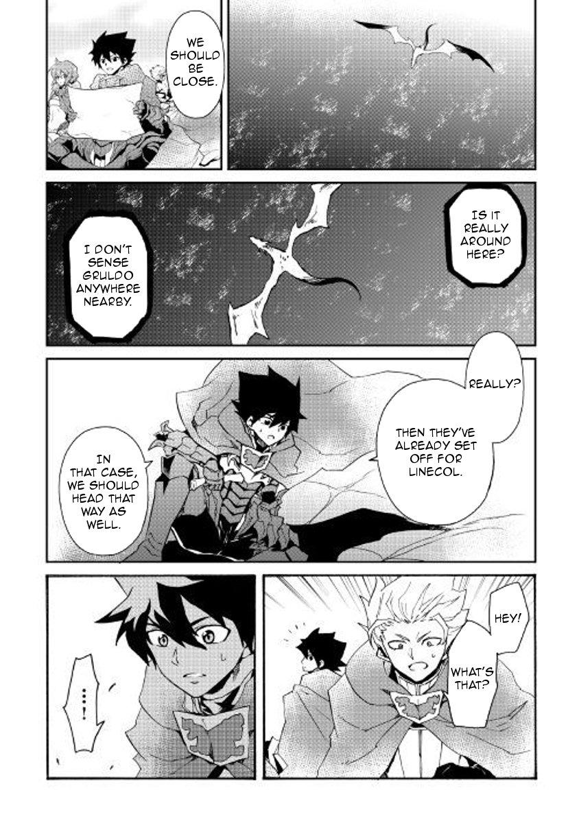 Page 6 of Chapter 52