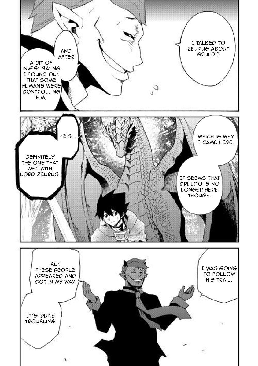 Page 10 of Chapter 52