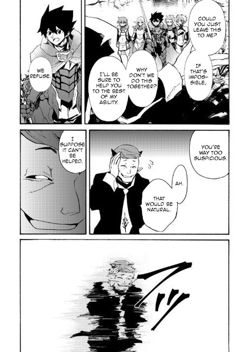 Page 12 of Chapter 52
