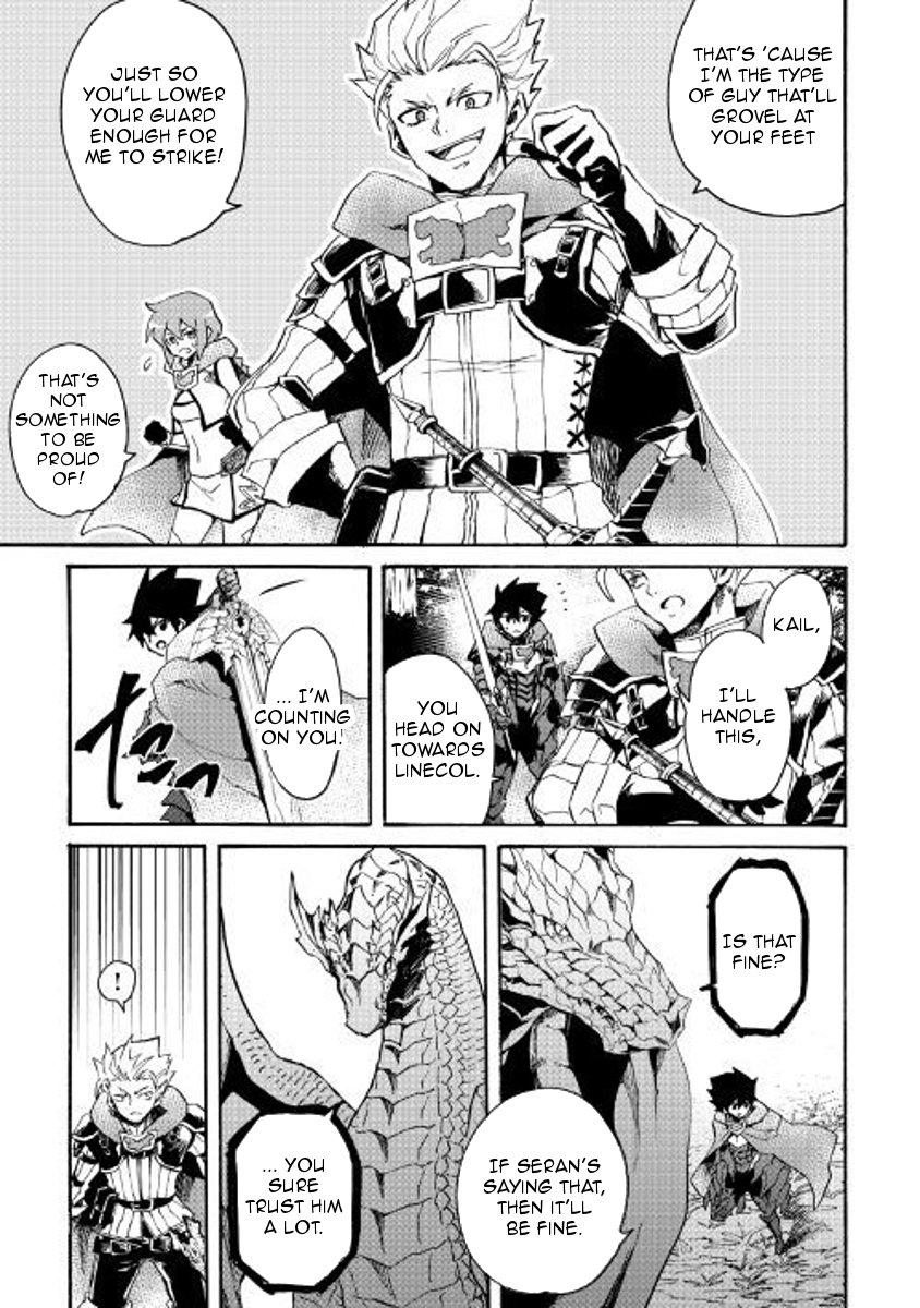 Page 15 of Chapter 52