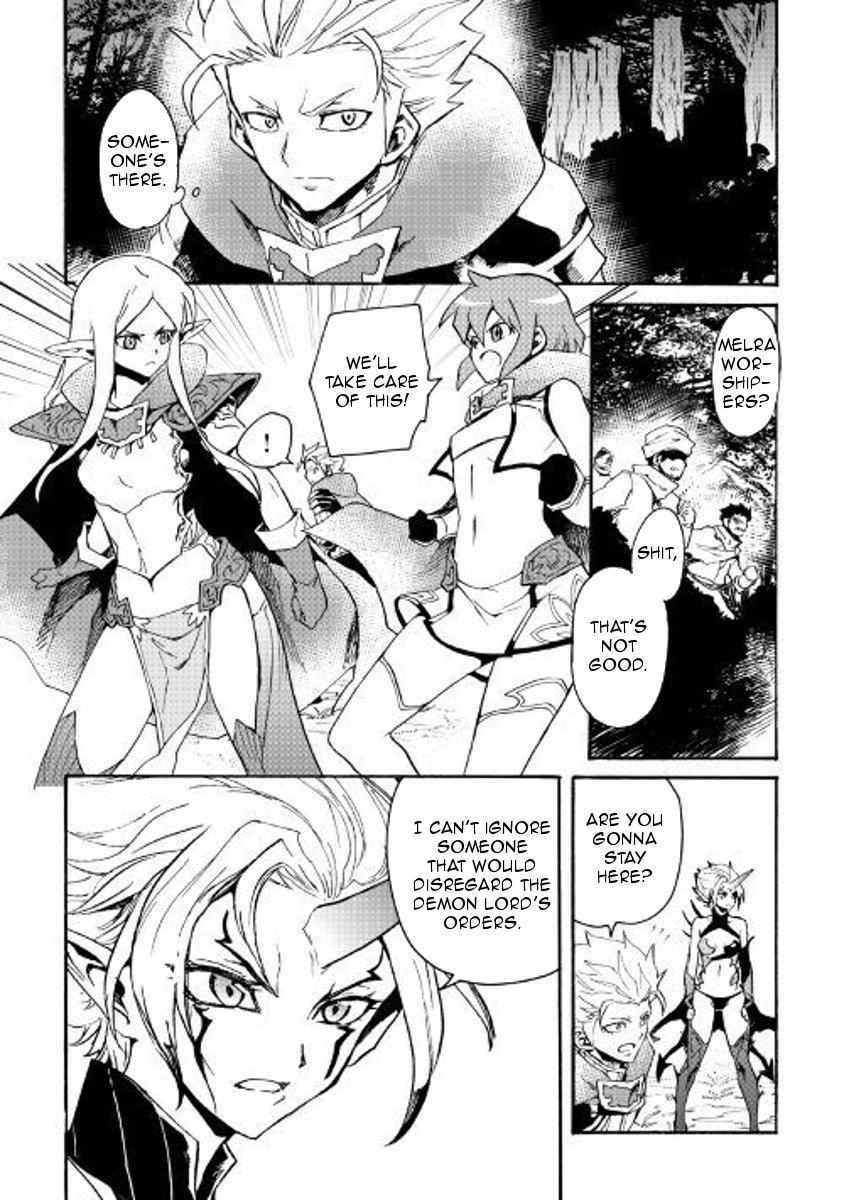 Page 16 of Chapter 52