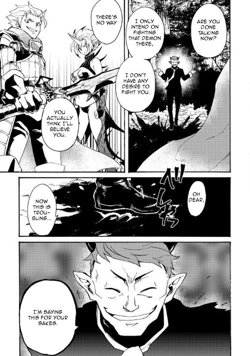 Page 17 of Chapter 52