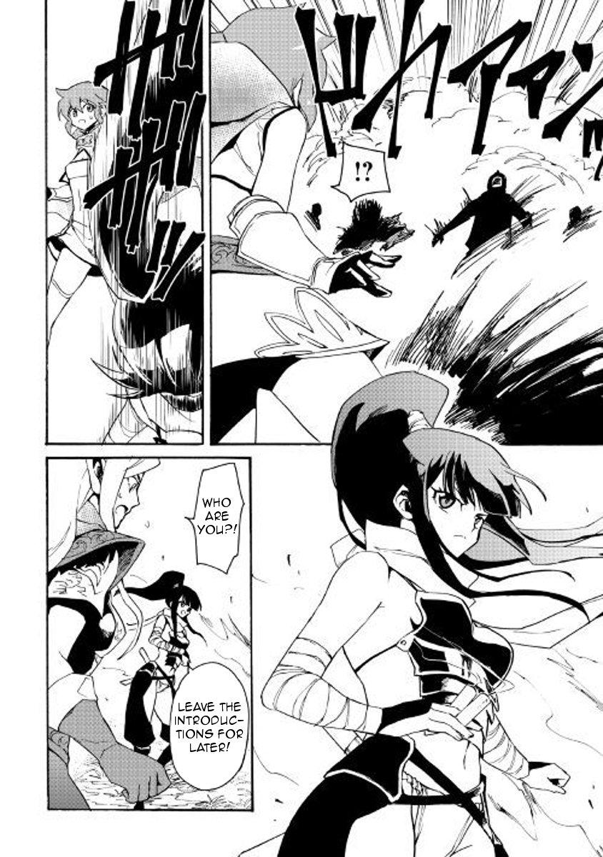 Page 20 of Chapter 52
