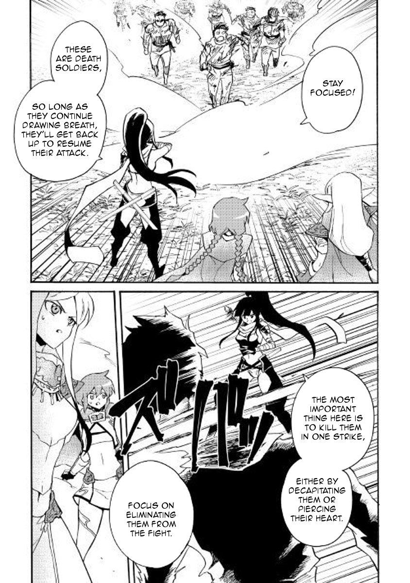 Page 21 of Chapter 52