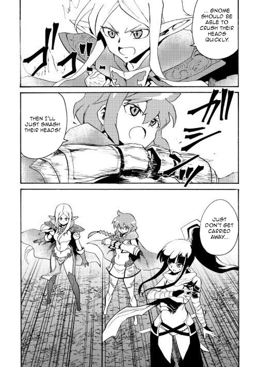 Page 22 of Chapter 52
