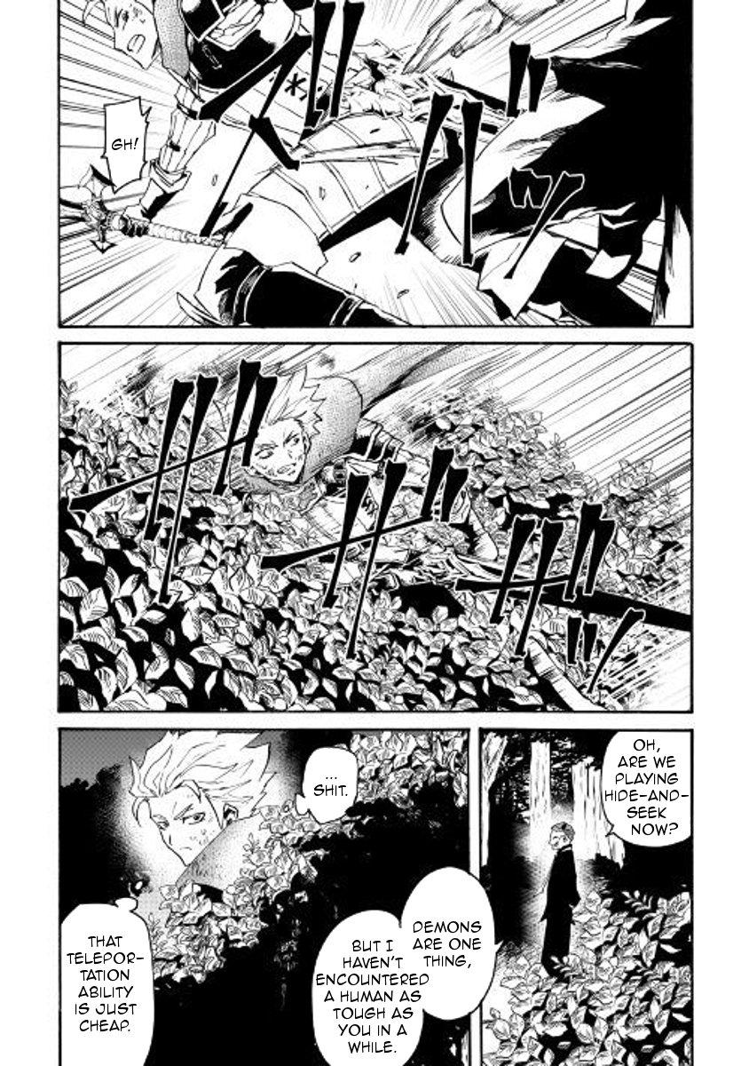 Page 2 of Chapter 53