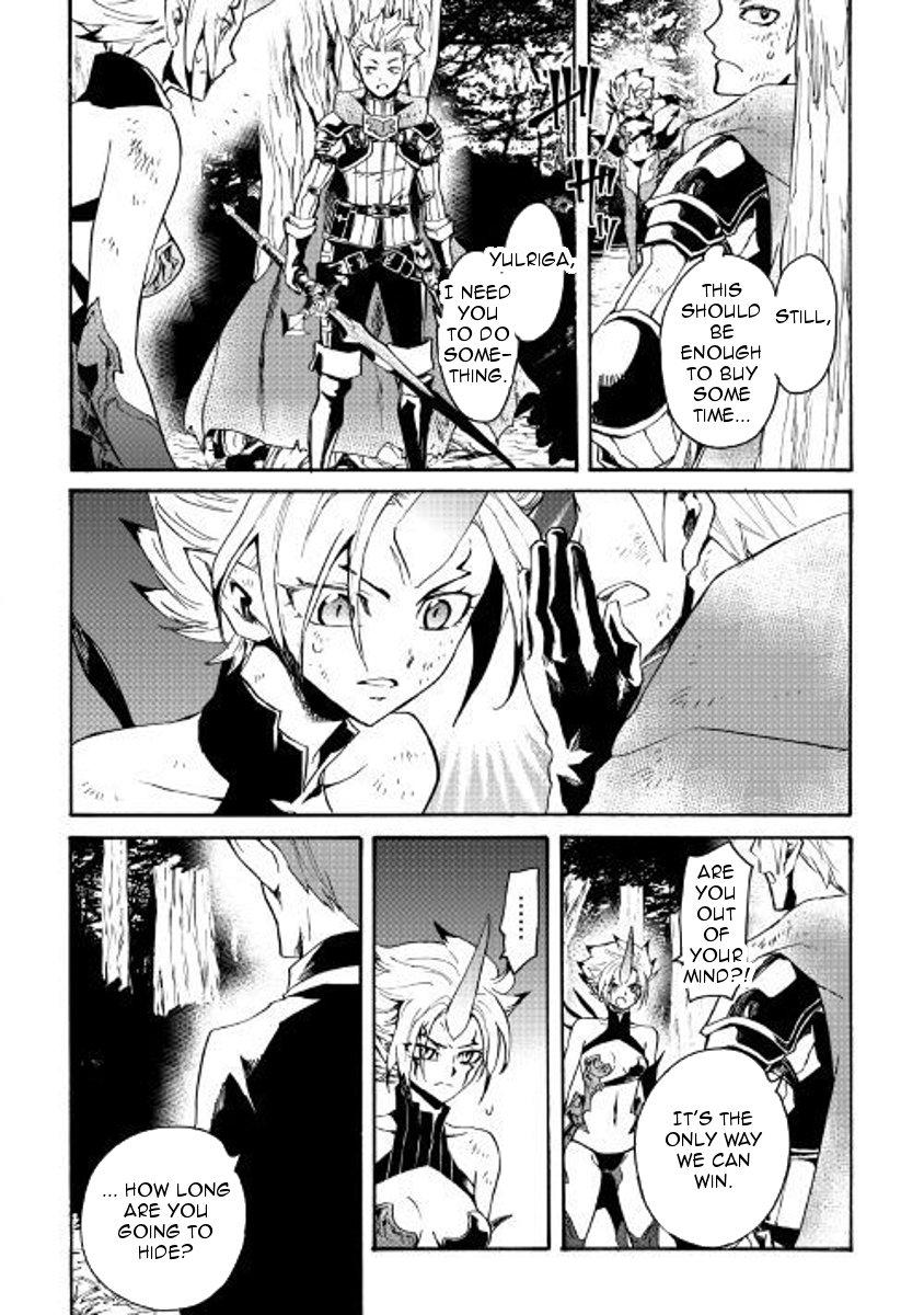Page 3 of Chapter 53
