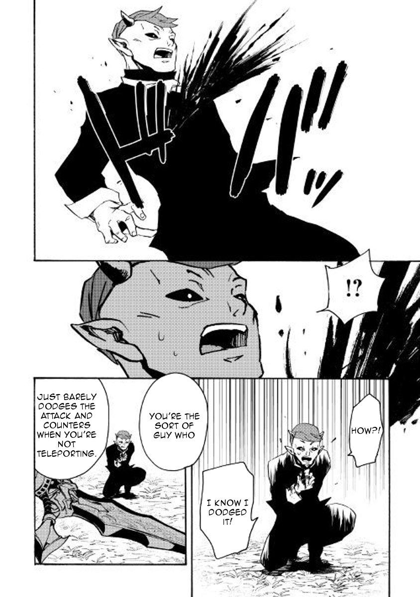 Page 6 of Chapter 53