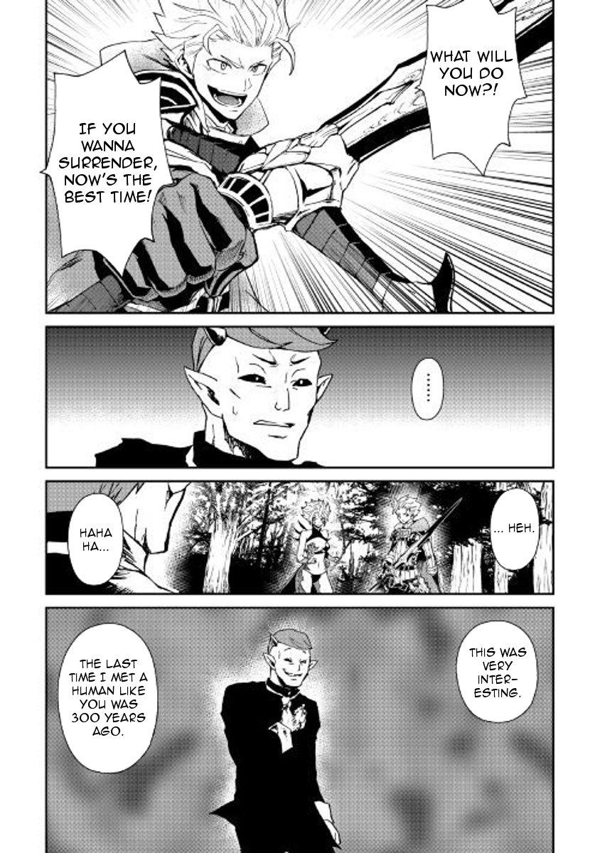 Page 8 of Chapter 53