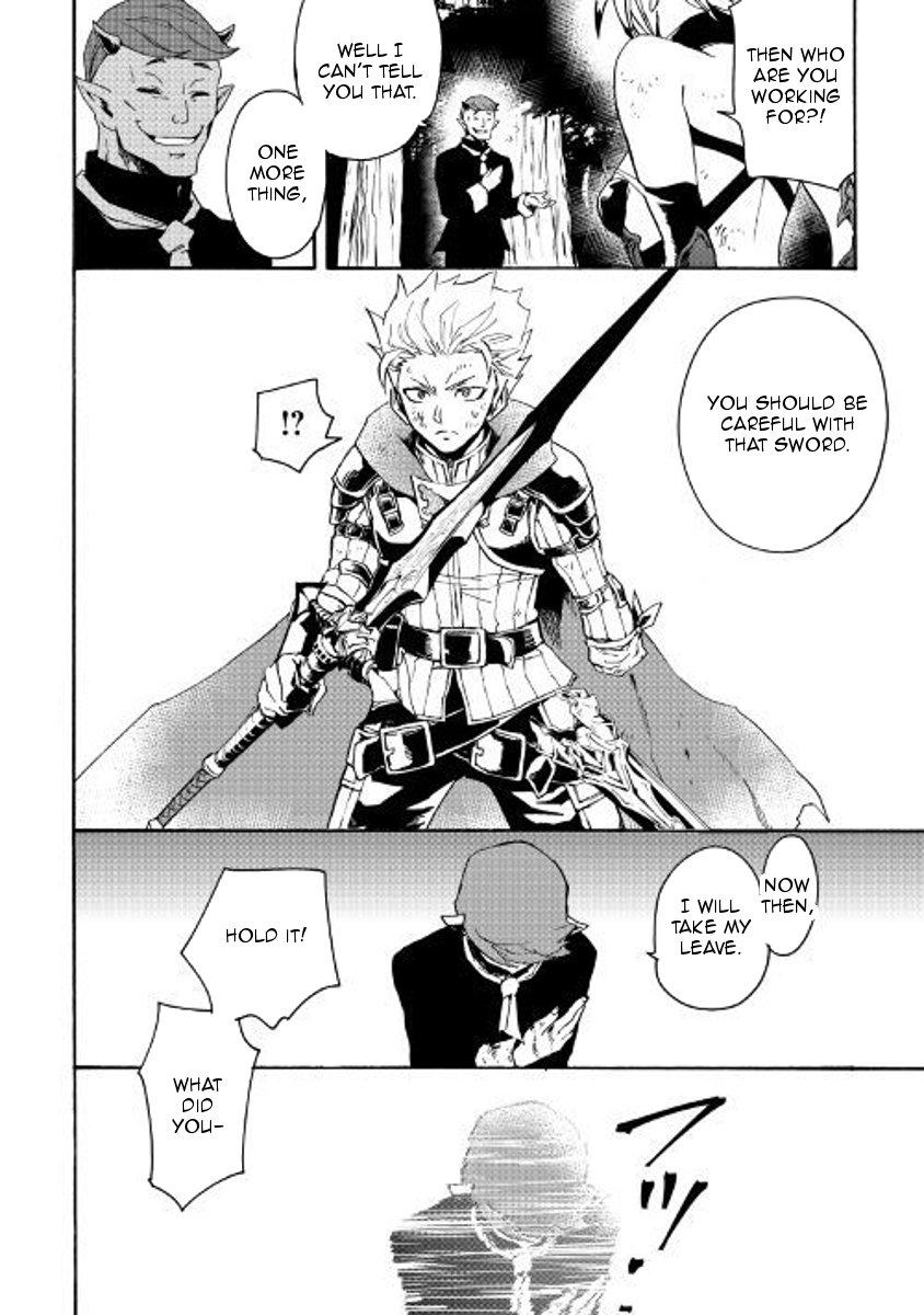Page 10 of Chapter 53