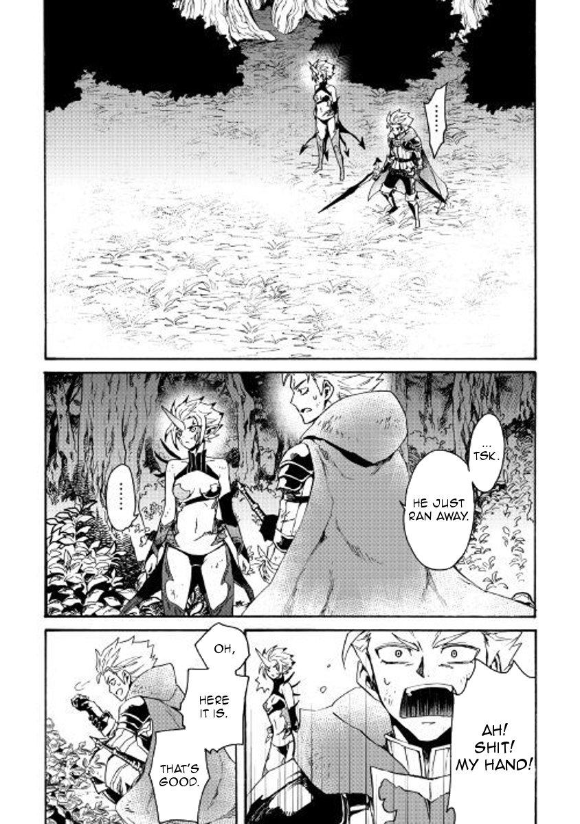 Page 11 of Chapter 53