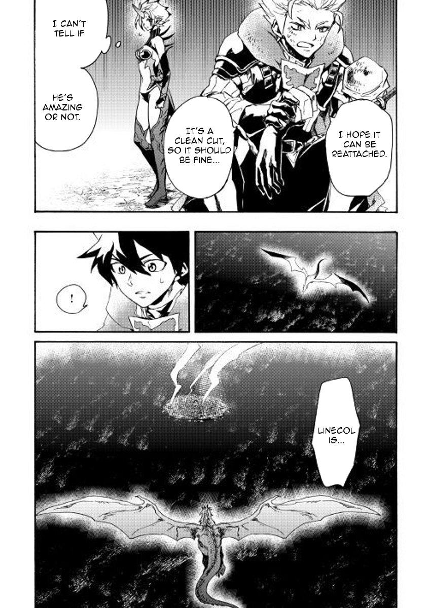 Page 12 of Chapter 53