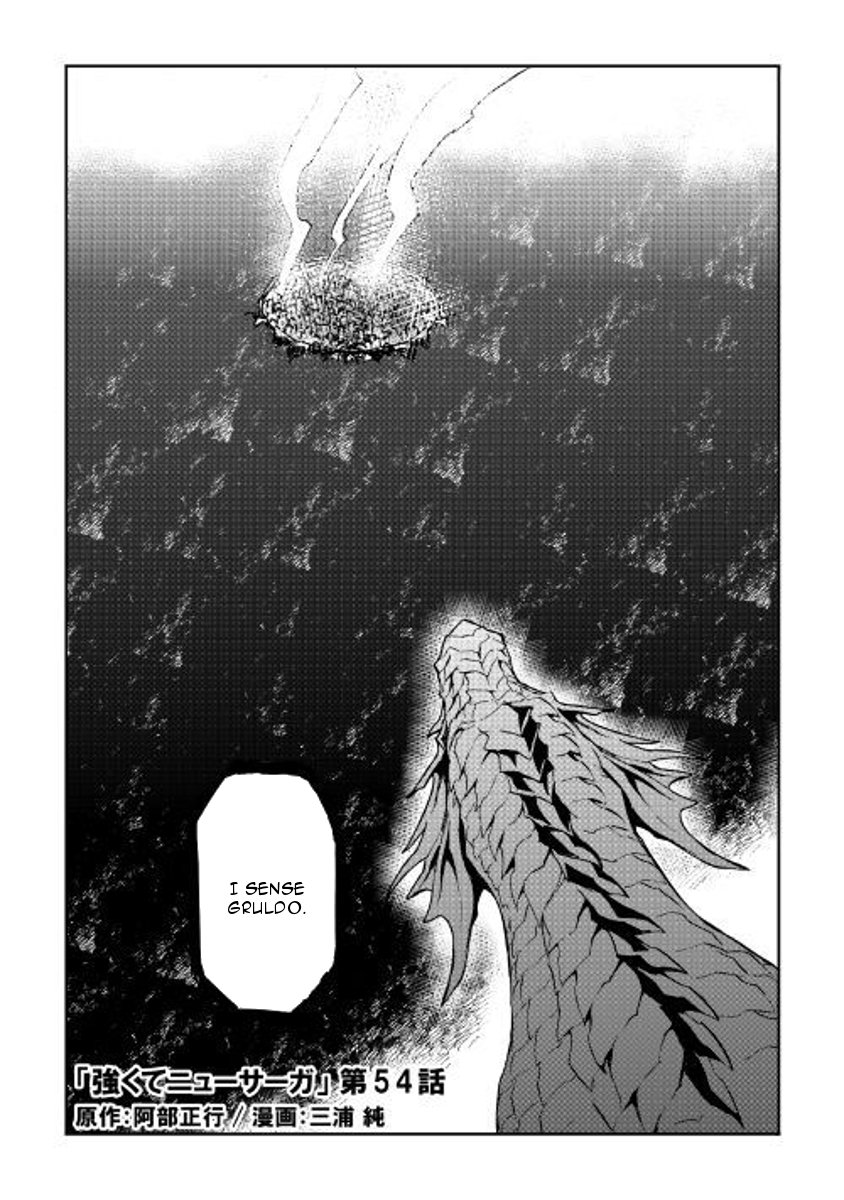 Page 1 of Chapter 54