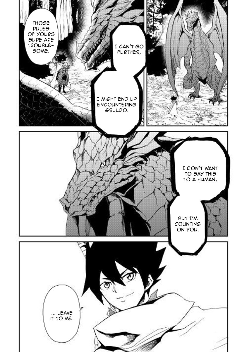 Page 2 of Chapter 54