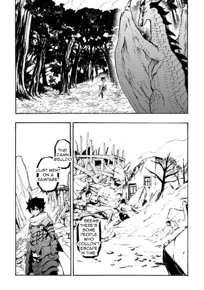Page 3 of Chapter 54