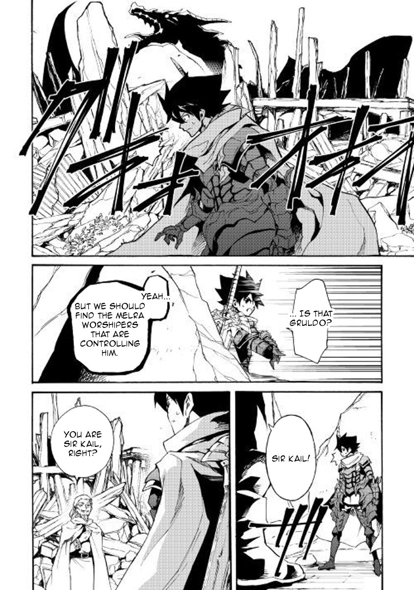 Page 4 of Chapter 54