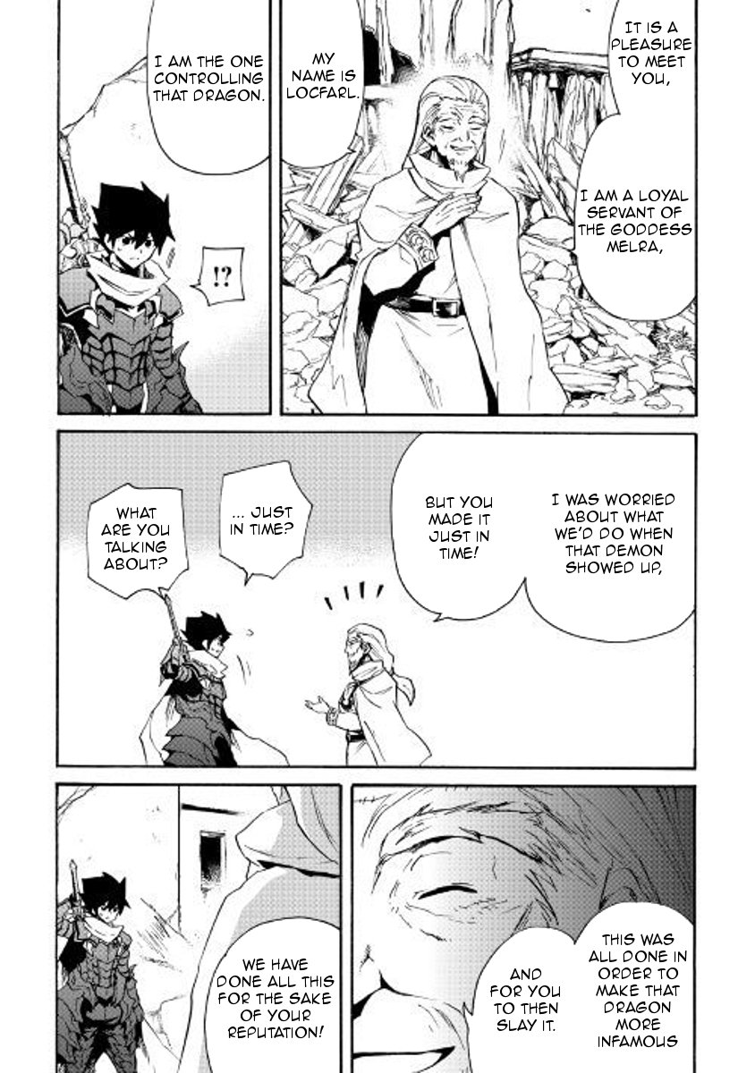 Page 5 of Chapter 54
