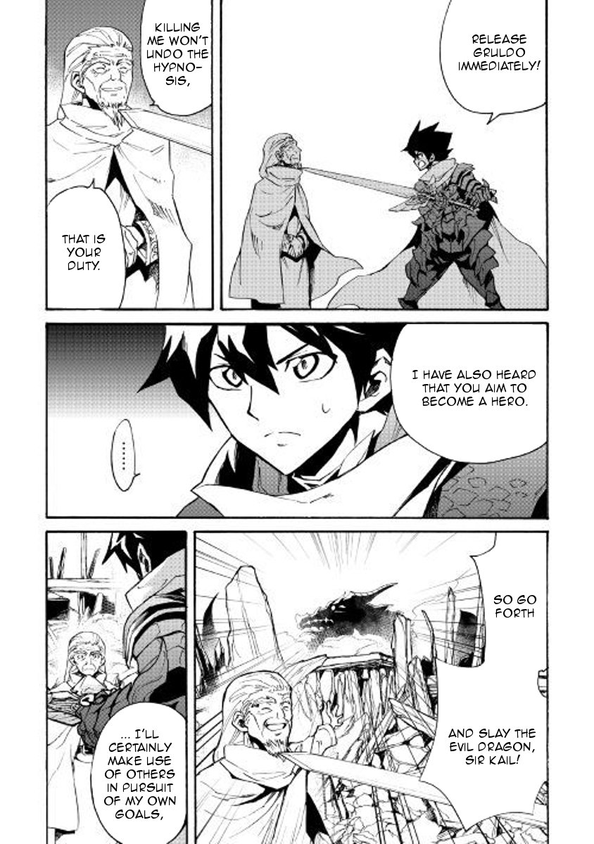 Page 7 of Chapter 54