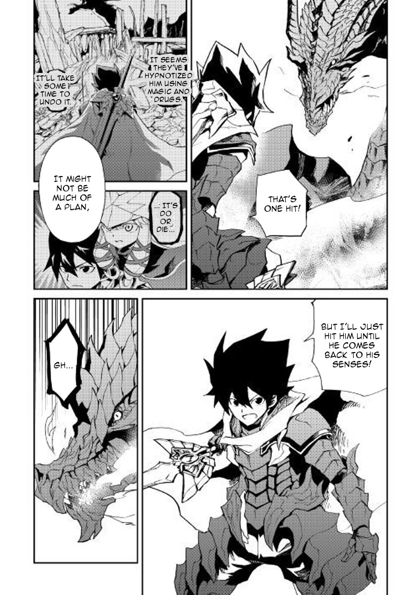 Page 5 of Chapter 55