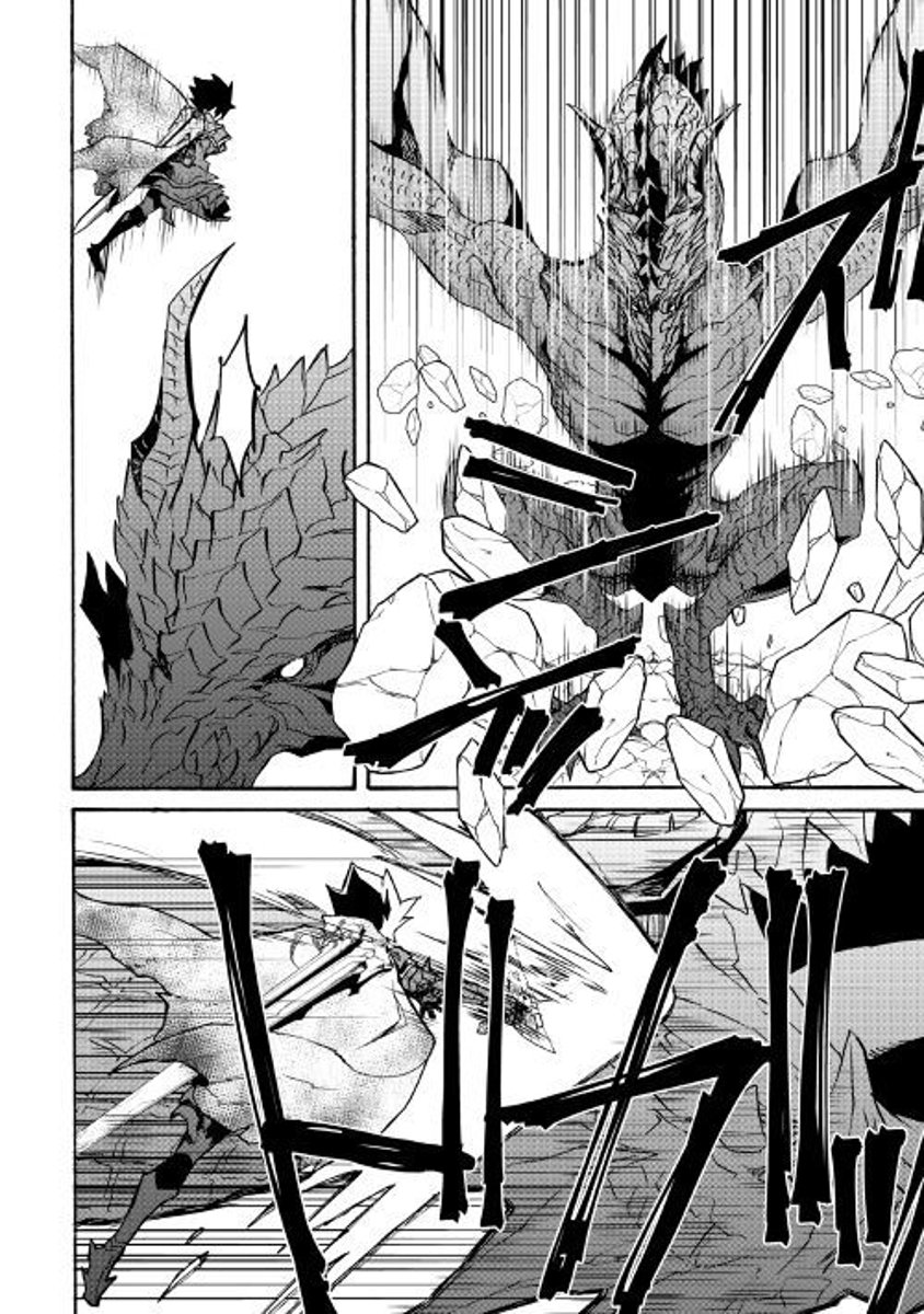 Page 9 of Chapter 55