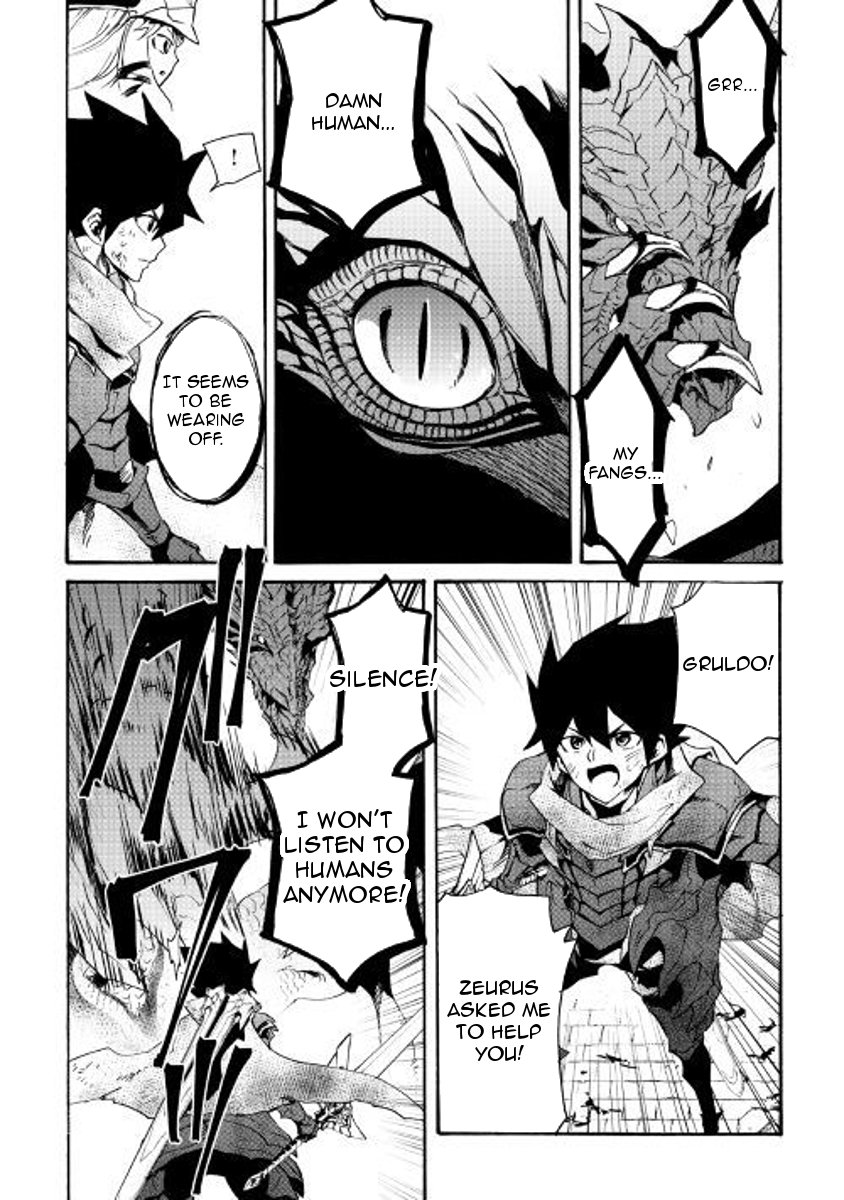 Page 11 of Chapter 55