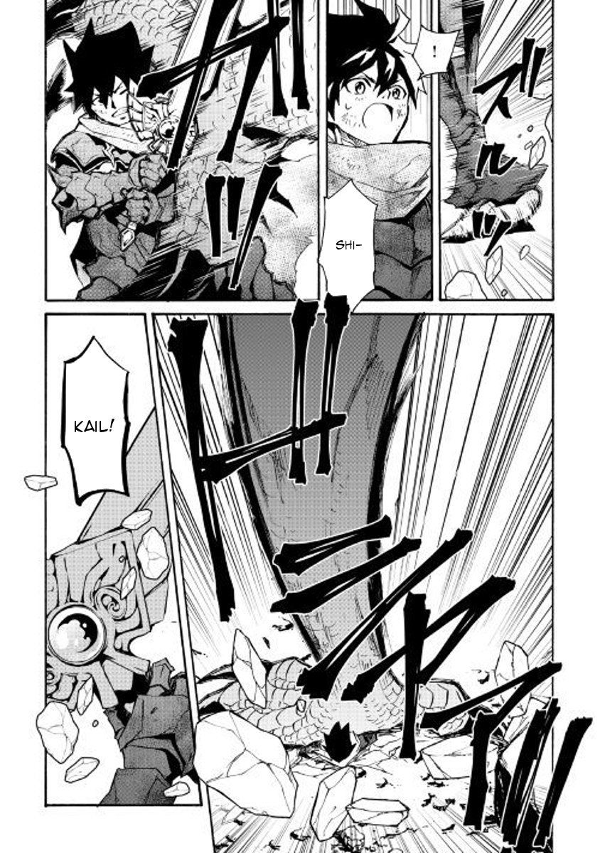 Page 12 of Chapter 55