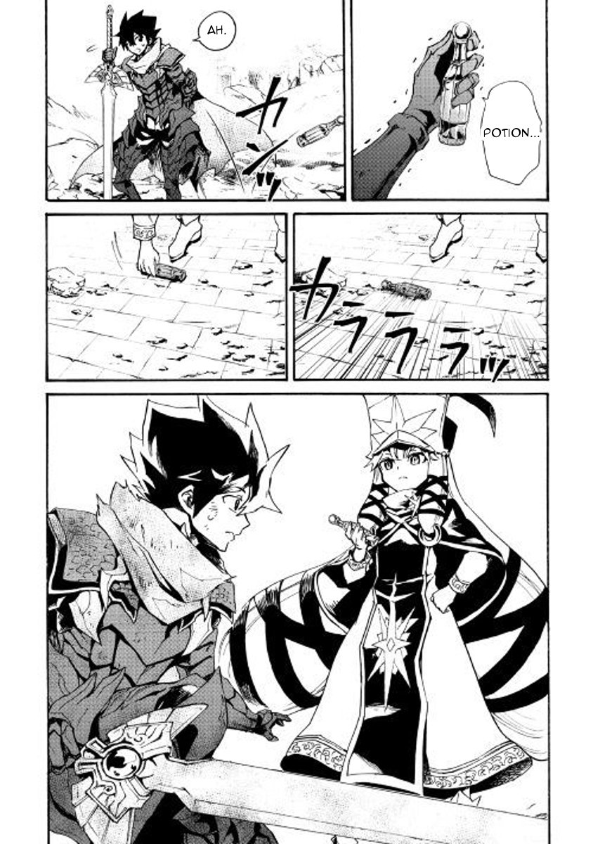 Page 18 of Chapter 55