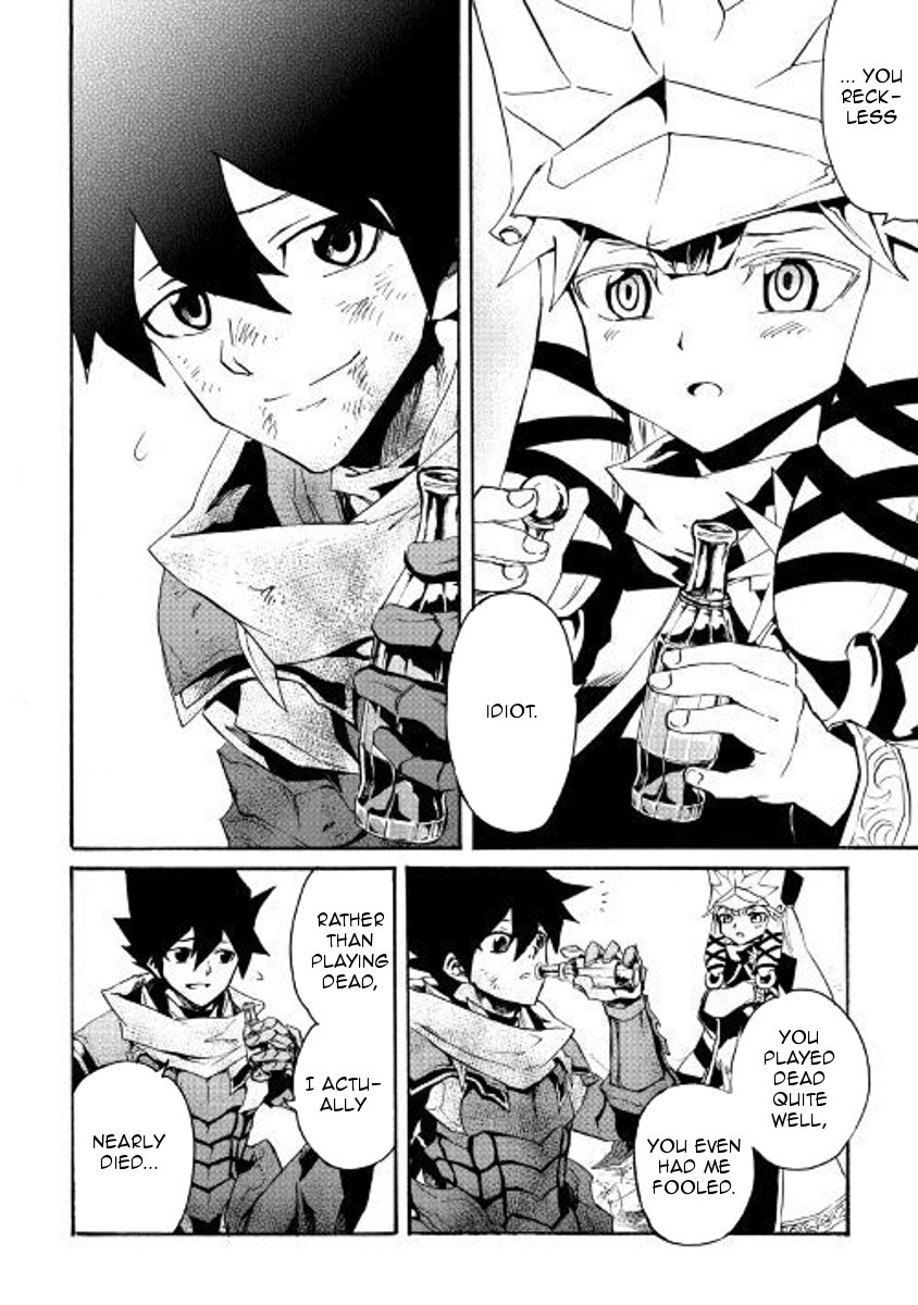 Page 19 of Chapter 55