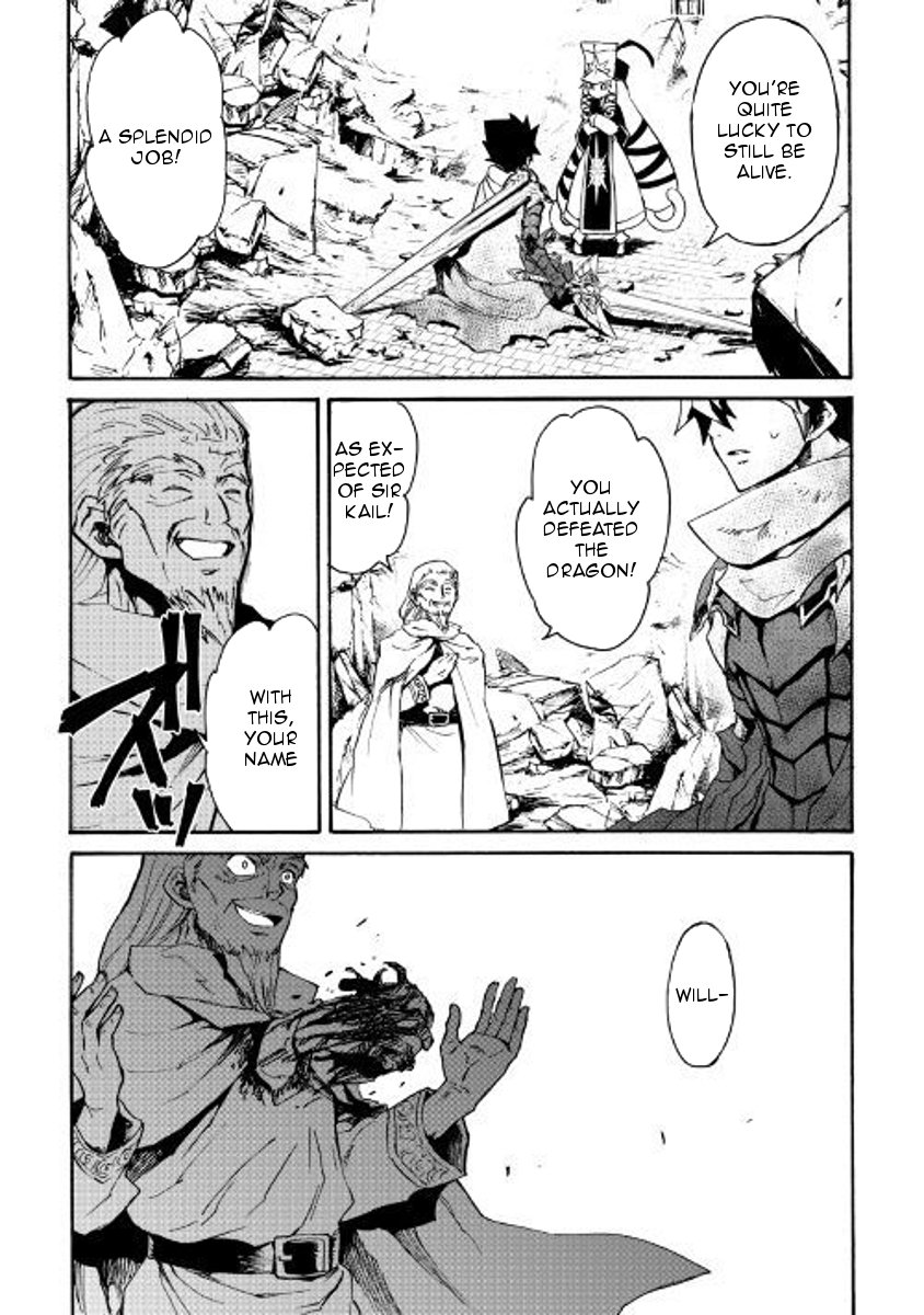 Page 20 of Chapter 55