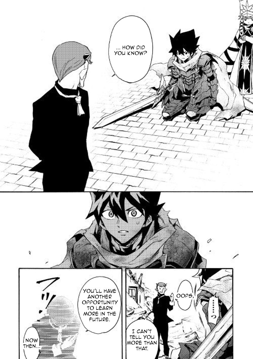 Page 23 of Chapter 55