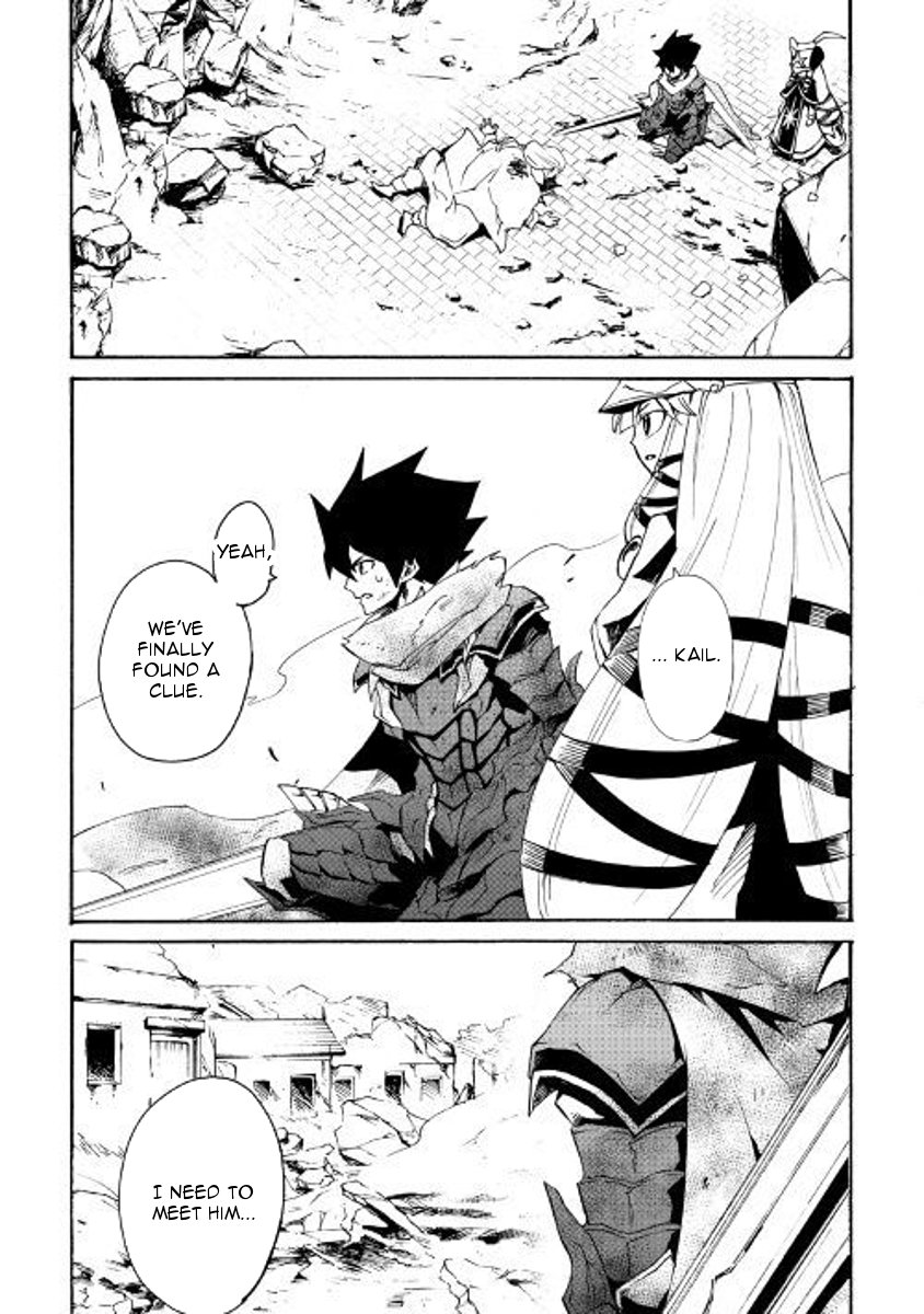 Page 24 of Chapter 55