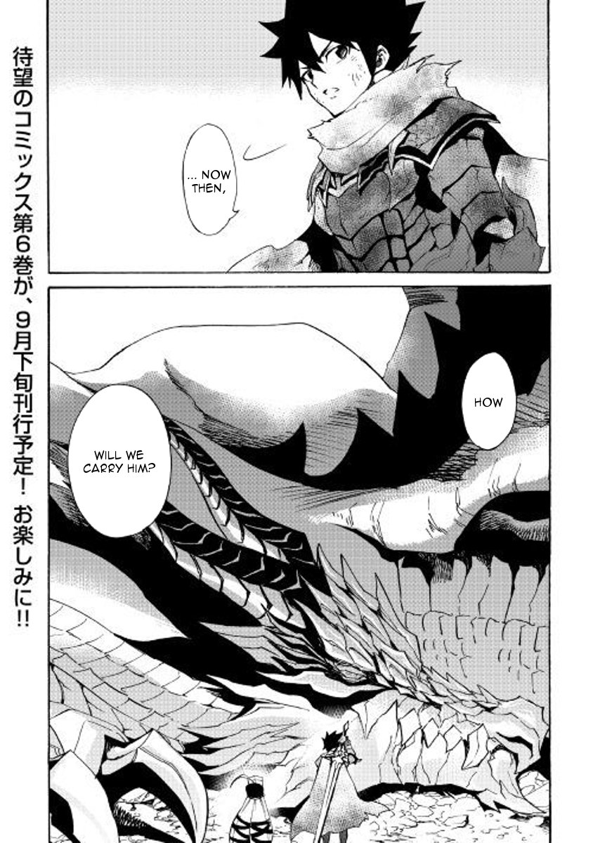 Page 25 of Chapter 55