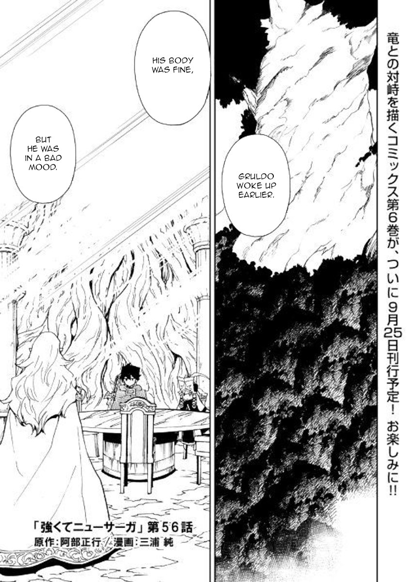 Page 1 of Chapter 56