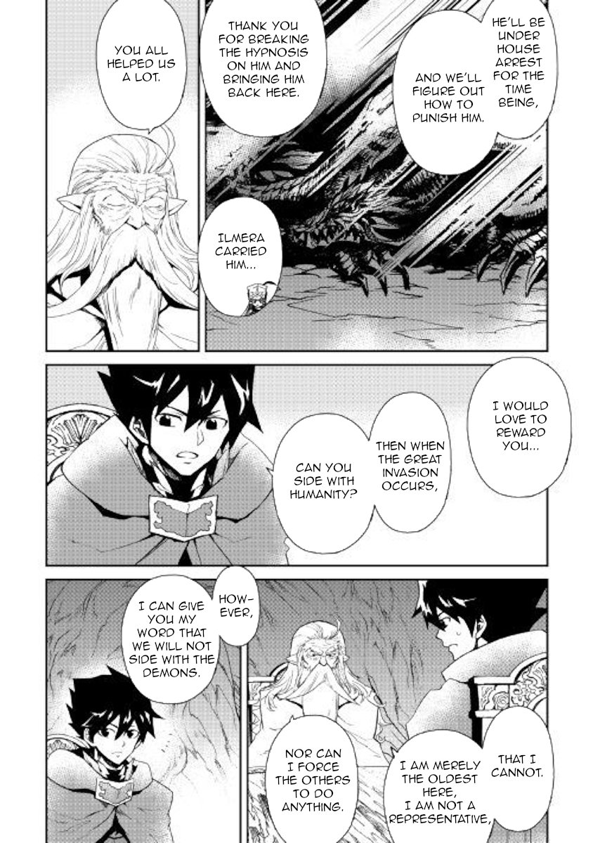 Page 2 of Chapter 56
