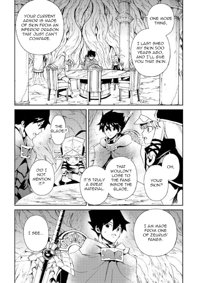 Page 3 of Chapter 56